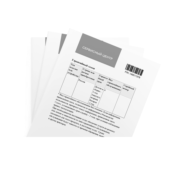 Ремонт техники Sony по фиксированным ценам